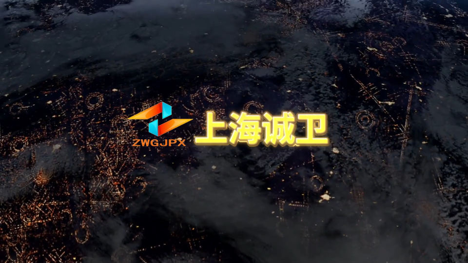 誠衛(wèi) CW-X015 頭罩視野測(cè)試儀 GB/T 32610-2016 性能參數(shù)