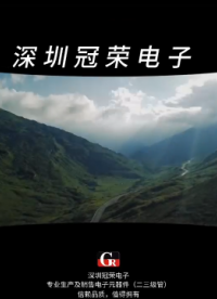 2EZ13D5穩(wěn)壓二極管：2W功率貼片二極管通信設(shè)備電源模塊穩(wěn)壓#二極管# 