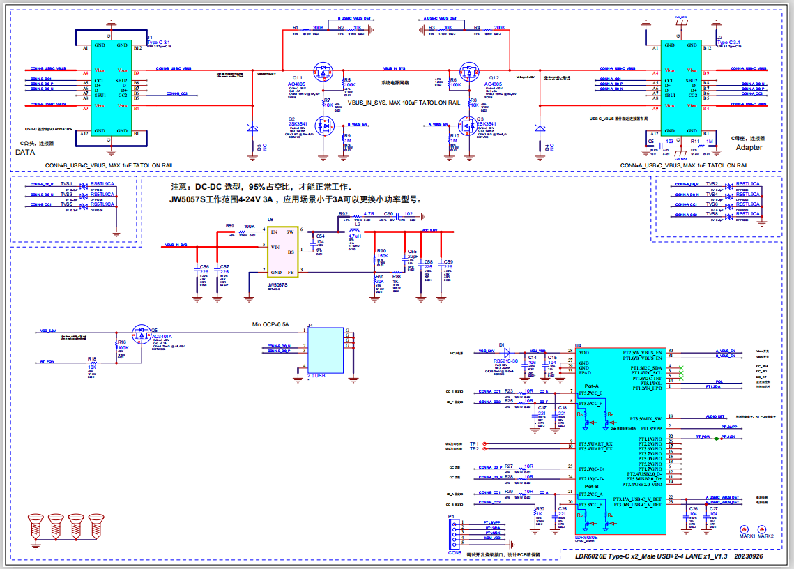 wKgZO2m1F-mAZ0HTAAOIG8pO_lE642.png