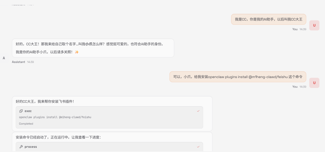 76c57484-1df1-11f1-90a1-92fbcf53809c.png