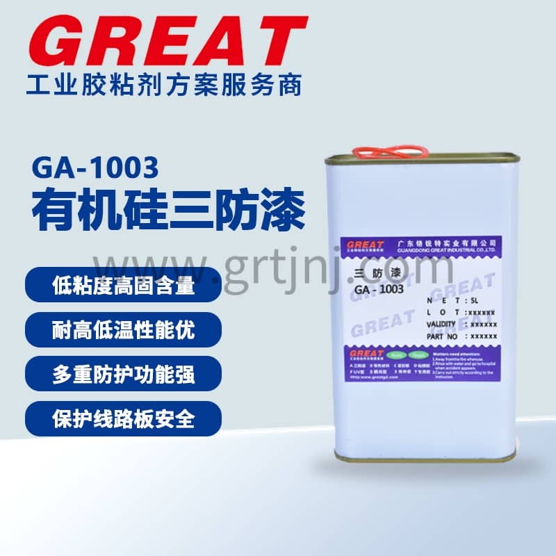 wKgZPGm23B6AGxjBAAC6DsjWH7o413.png