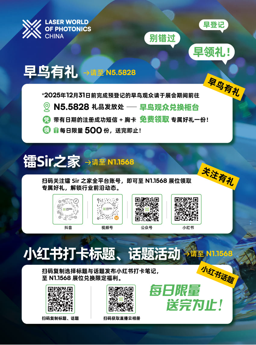 圖片9.png