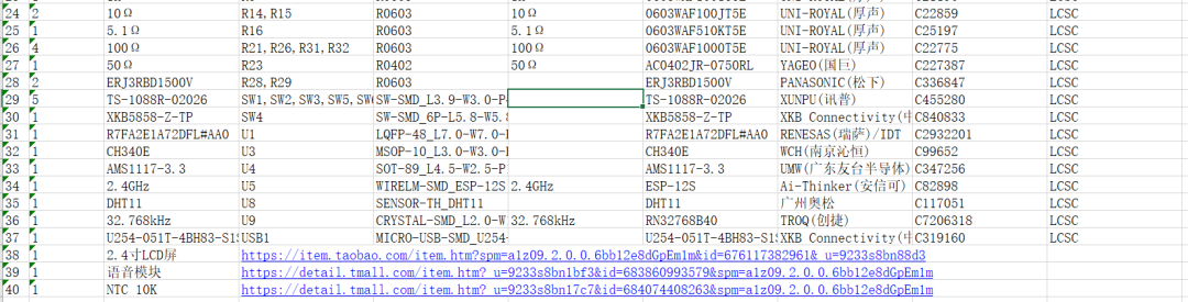 2969f3b0-1dd1-11f1-90a1-92fbcf53809c.png