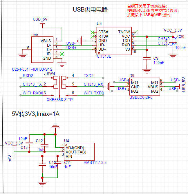 12a4eba8-1dd1-11f1-90a1-92fbcf53809c.png