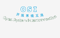 無線<b class='flag-5'>通信</b>的“隱形骨架”：一文讀懂<b class='flag-5'>OSI</b><b class='flag-5'>七層</b>模型