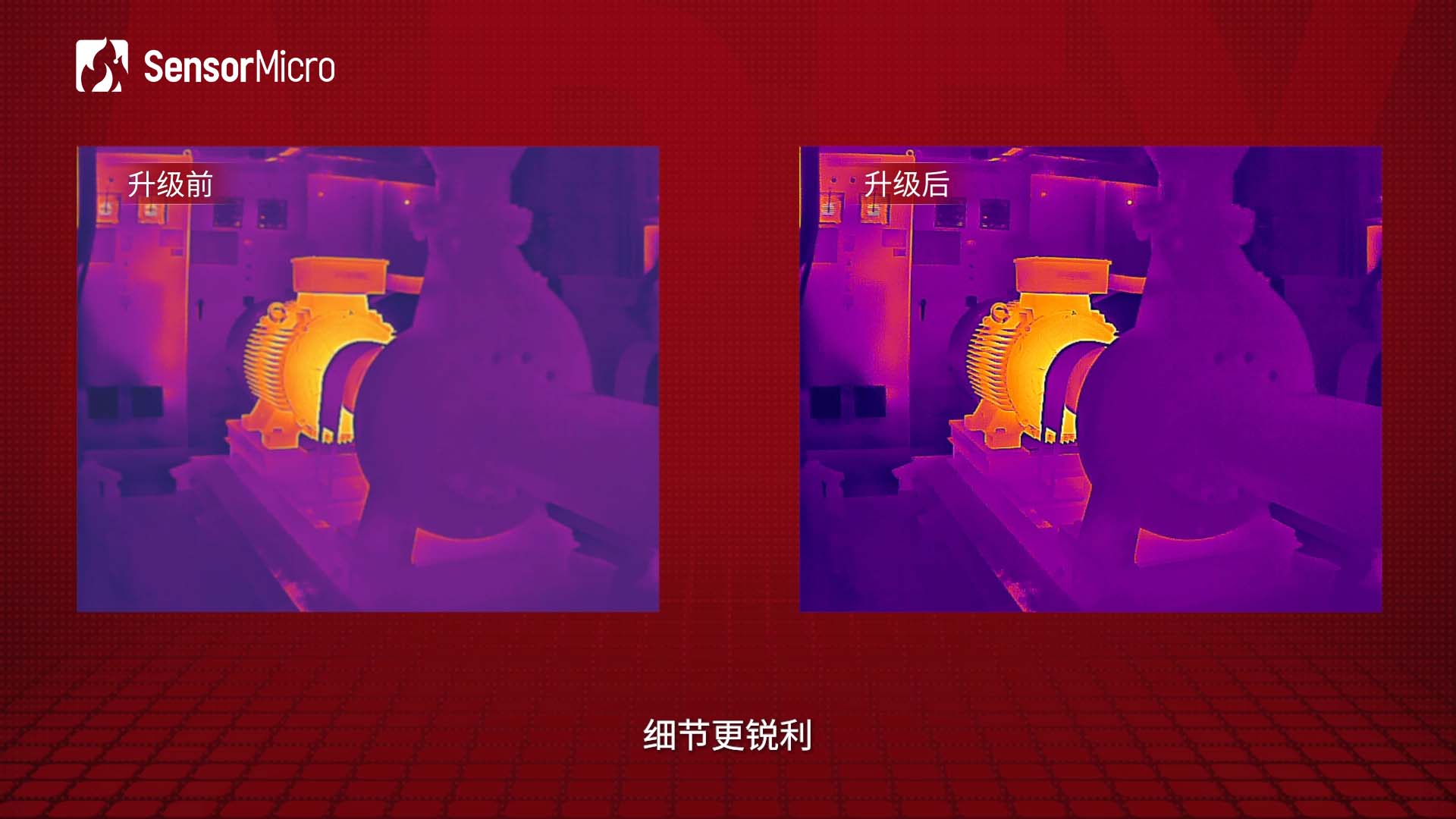 ApexCore-對比2