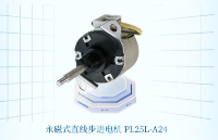 浮思特 | 小身材，大動力：美蓓亞三美永磁式直線步進電機如何重塑智能水閥新體驗?