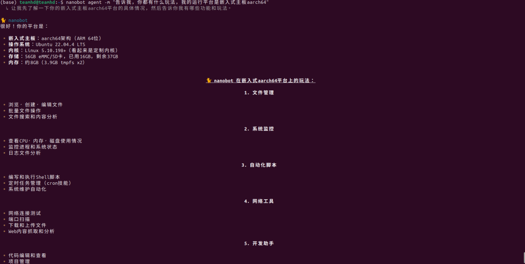 4ceee86a-1eb0-11f1-90a1-92fbcf53809c.png