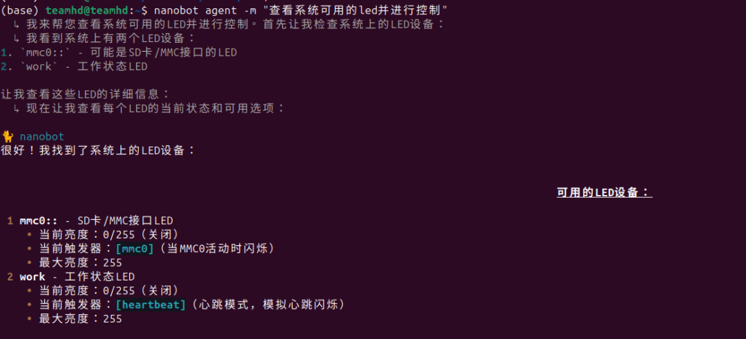 4dfeb186-1eb0-11f1-90a1-92fbcf53809c.png