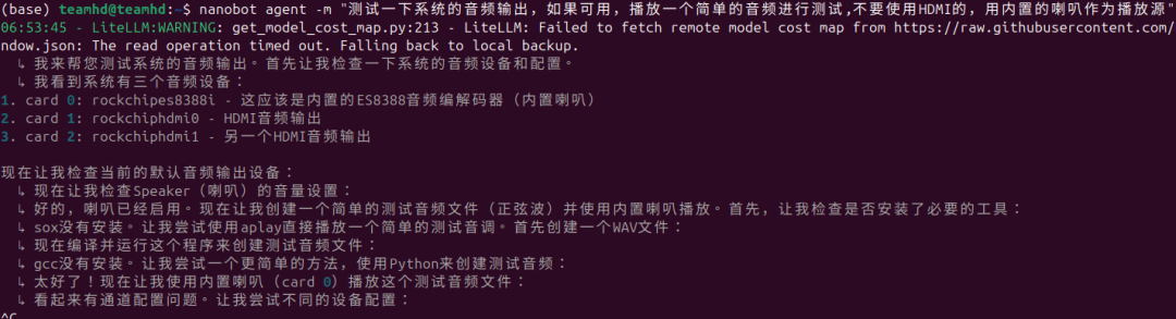 4da61d64-1eb0-11f1-90a1-92fbcf53809c.png