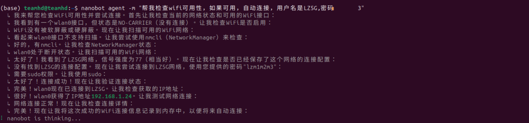 4d48f878-1eb0-11f1-90a1-92fbcf53809c.png