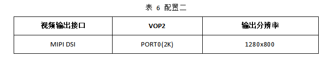 wKgZPGm3ecqAVbFnAAAMjB0oCDQ363.png