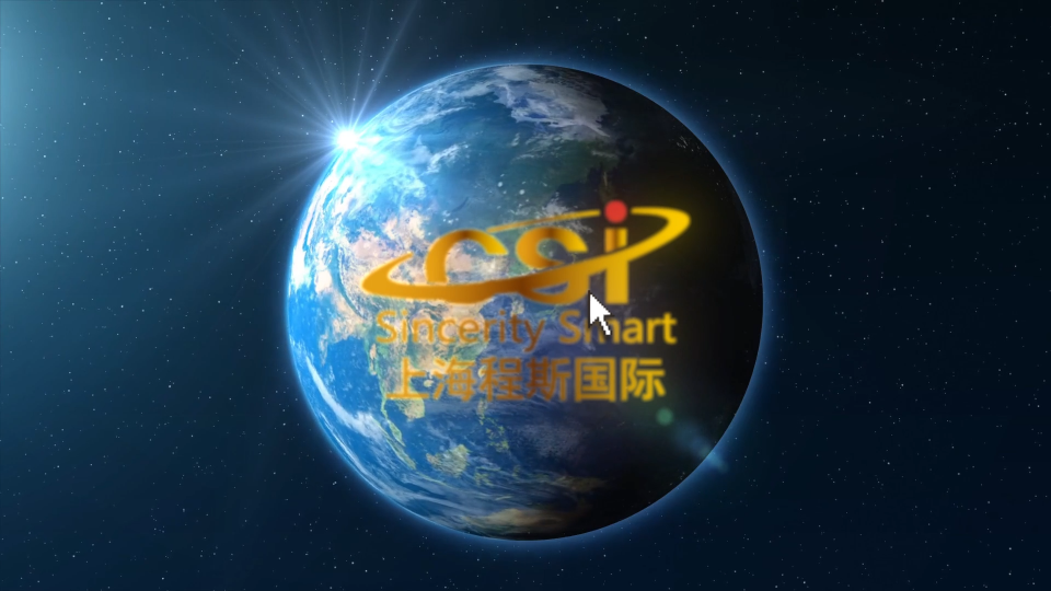 程斯-頭罩視野測試儀-現(xiàn)場講解