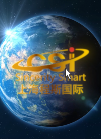 程斯-頭罩視野測試儀-現場講解