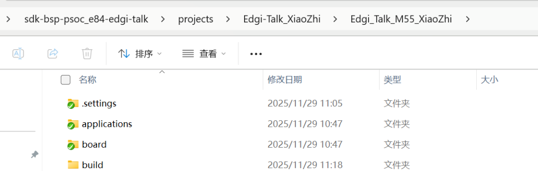 Edge AI 語(yǔ)音交互與MCP外設(shè)控制實(shí)踐 | 技術(shù)集結(jié)