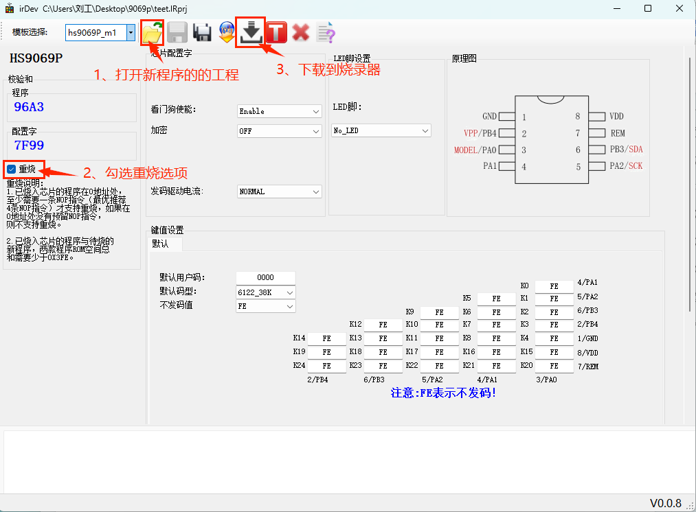 32433bc2-1ecb-11f1-90a1-92fbcf53809c.png