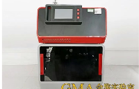 技術(shù)解讀：氦質(zhì)<b class='flag-5'>譜</b>檢漏儀的應(yīng)用與優(yōu)勢