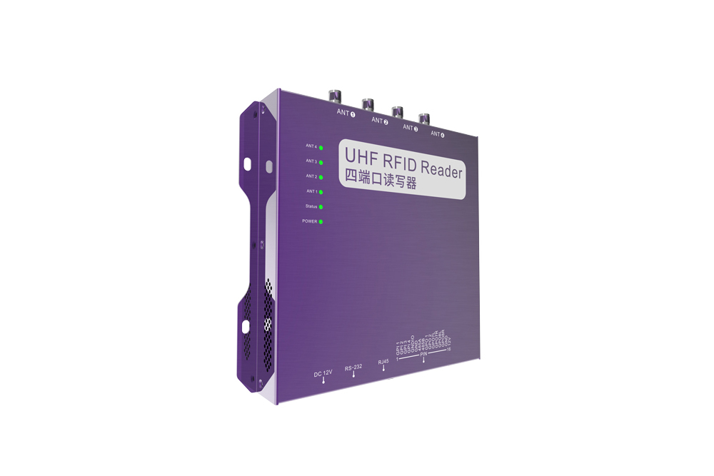 集成式<b class='flag-5'>RFID</b><b class='flag-5'>讀寫器</b>與非集成<b class='flag-5'>RFID</b><b class='flag-5'>讀寫器</b>