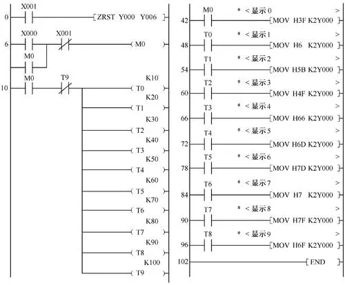 2d35a572-1faf-11f1-90a1-92fbcf53809c.png