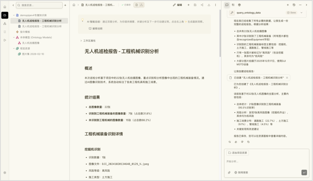b21e10dc-20f2-11f1-90a1-92fbcf53809c.png