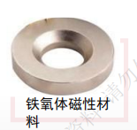 TH2851阻抗分析仪磁性材料磁导率与损耗角评估的精准方案