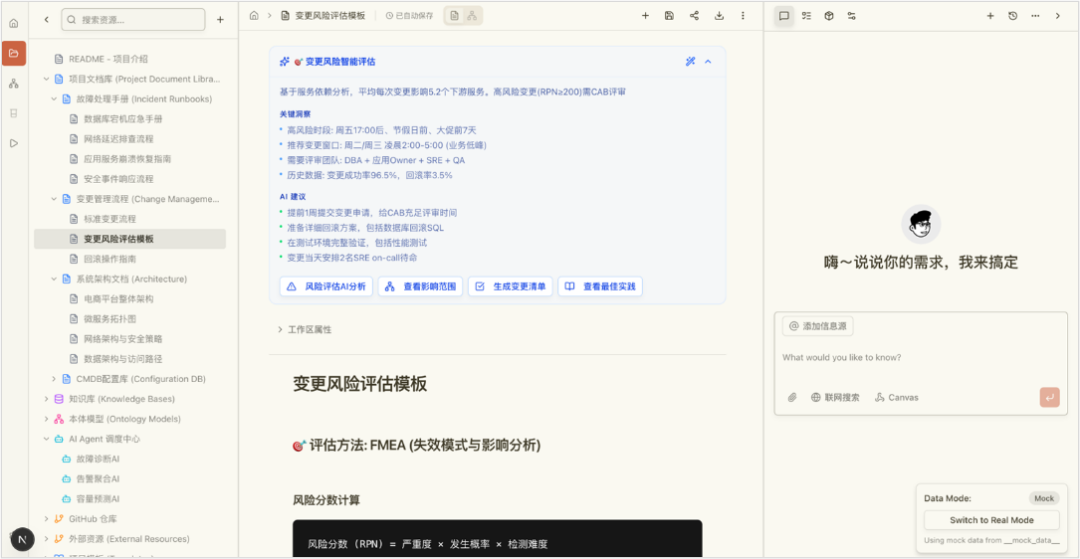 b0f39ed4-20f2-11f1-90a1-92fbcf53809c.png