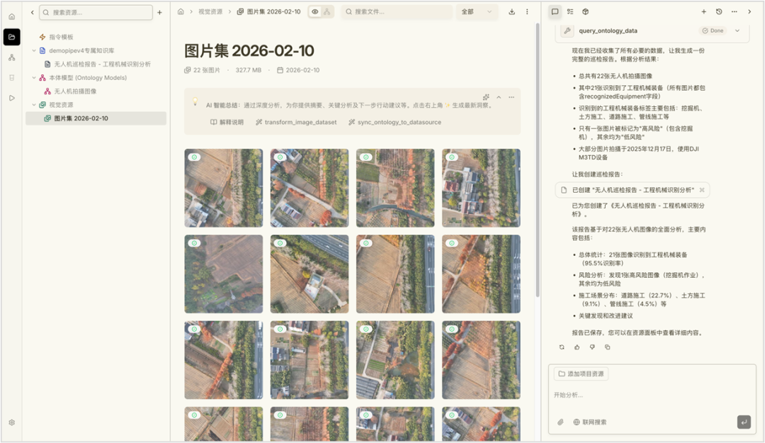 b1b59f20-20f2-11f1-90a1-92fbcf53809c.png
