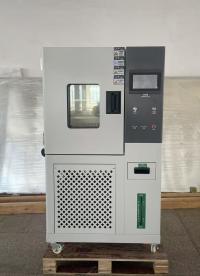 武漢格特高低溫試驗(yàn)常規(guī)款-40℃～150℃、-60℃～150℃、-70℃～150℃（可定制）# 