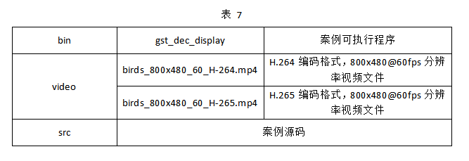 wKgZPGm4sfiAToFrAAAenGyTsKM281.png