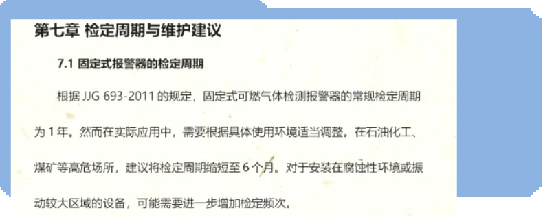 wKgZPGm4vcqAIXR4AAJ-v0UlqhM027.png