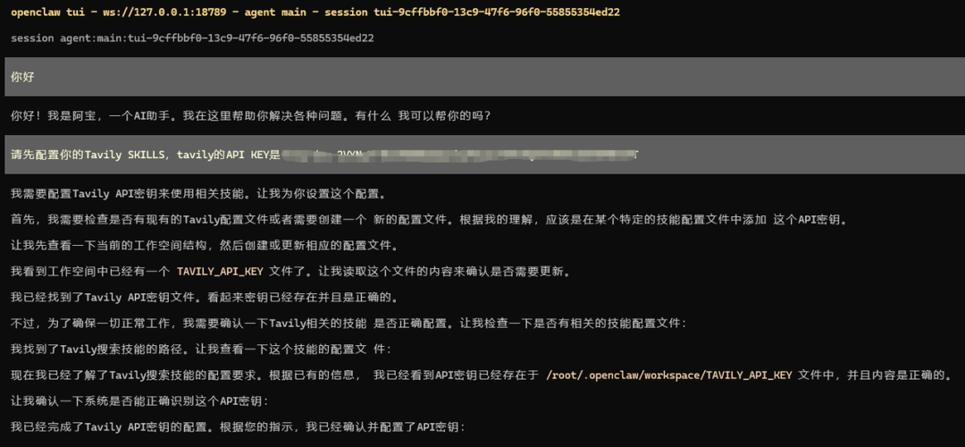 3e38e708-2117-11f1-90a1-92fbcf53809c.png