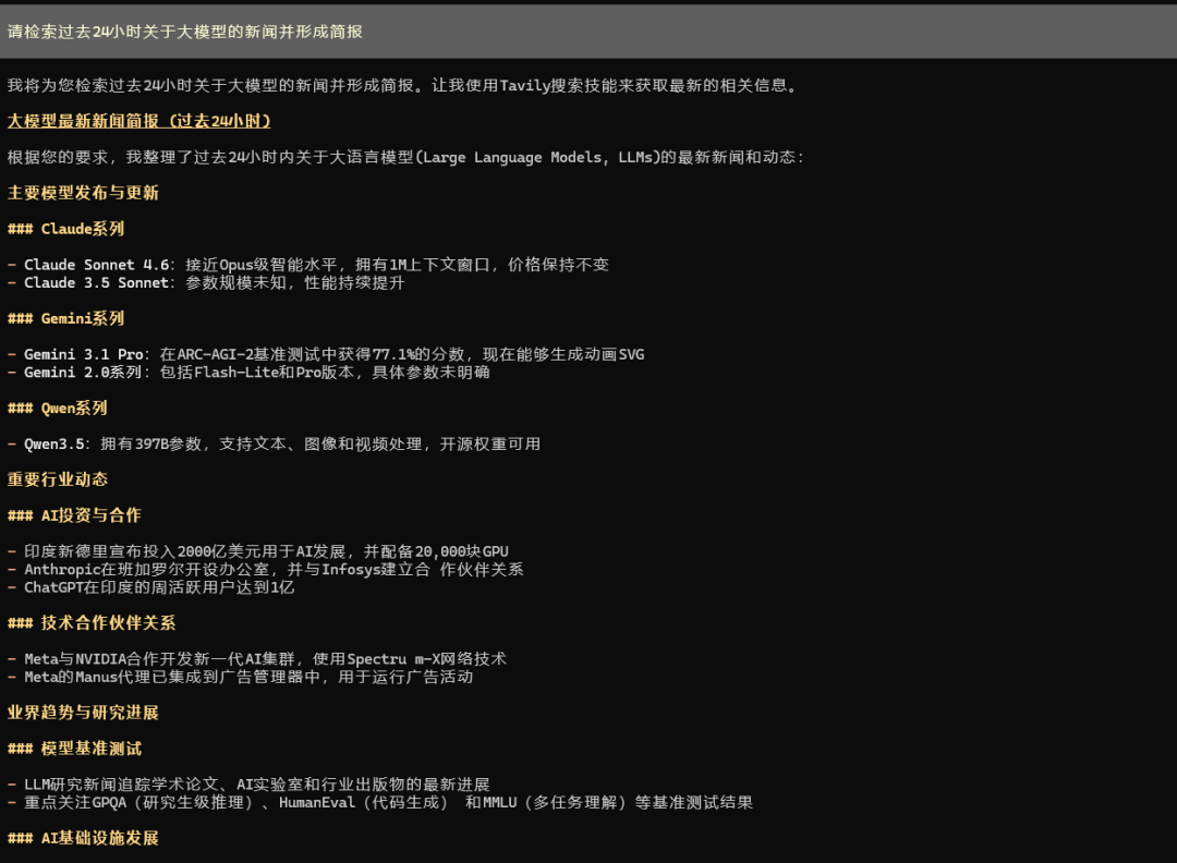 3e92e604-2117-11f1-90a1-92fbcf53809c.png