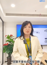 100%國產率北斗衛星對時服務器 北斗對時服務器 北斗ntp網絡時間服務器# 對時服務器# 時間服務器