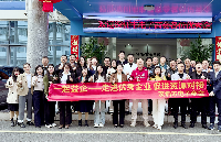 <b class='flag-5'>深圳</b><b class='flag-5'>爭(zhēng)</b><b class='flag-5'>妍</b><b class='flag-5'>微</b><b class='flag-5'>受邀</b><b class='flag-5'>參與</b>電子商會(huì)“一起益企”活動(dòng)<b class='flag-5'>走進(jìn)</b>卡兒酷科技 深化產(chǎn)業(yè)鏈協(xié)同賦能