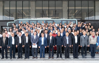 深圳爭(zhēng)妍微受邀參與 2026AI+新材料產(chǎn)業(yè)對(duì)接交流會(huì)在比亞迪總部舉行