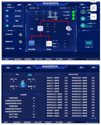 wKgZPGm5GIOAA81-AARvnx5-vHk901.png