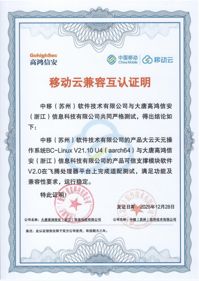 862b43d4-21cc-11f1-90a1-92fbcf53809c.png
