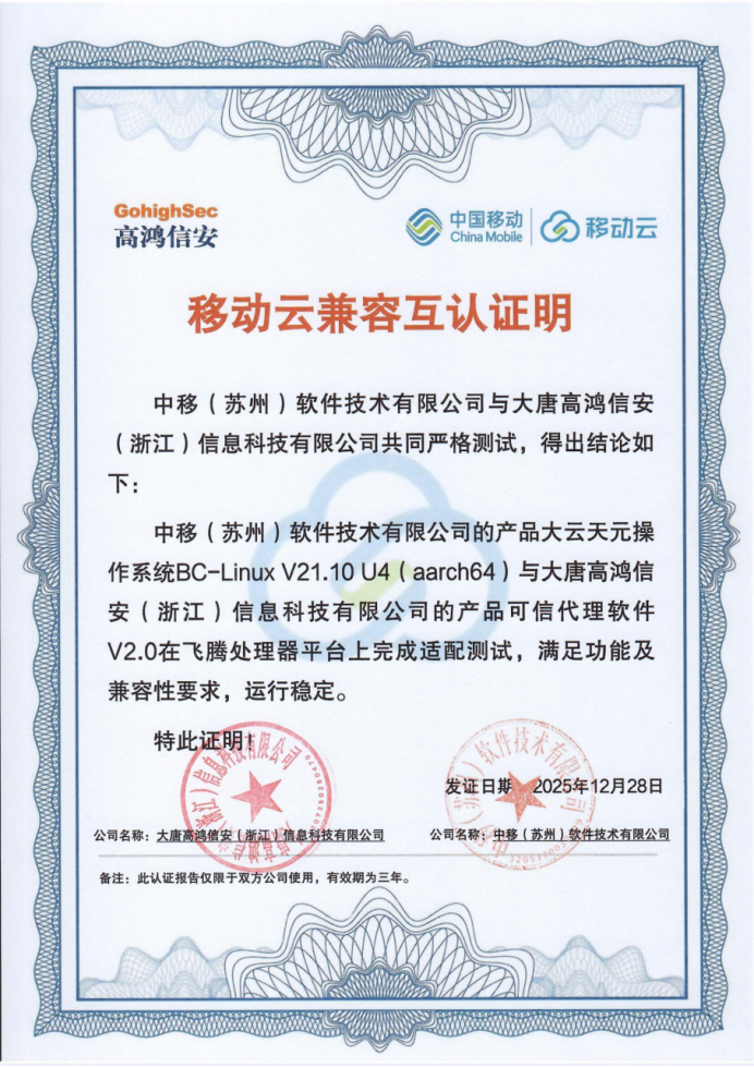 875c1954-21cc-11f1-90a1-92fbcf53809c.png