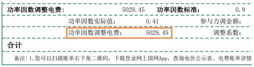 wKgZPGm6DbuACi02AAB_Vz4sS90477.png