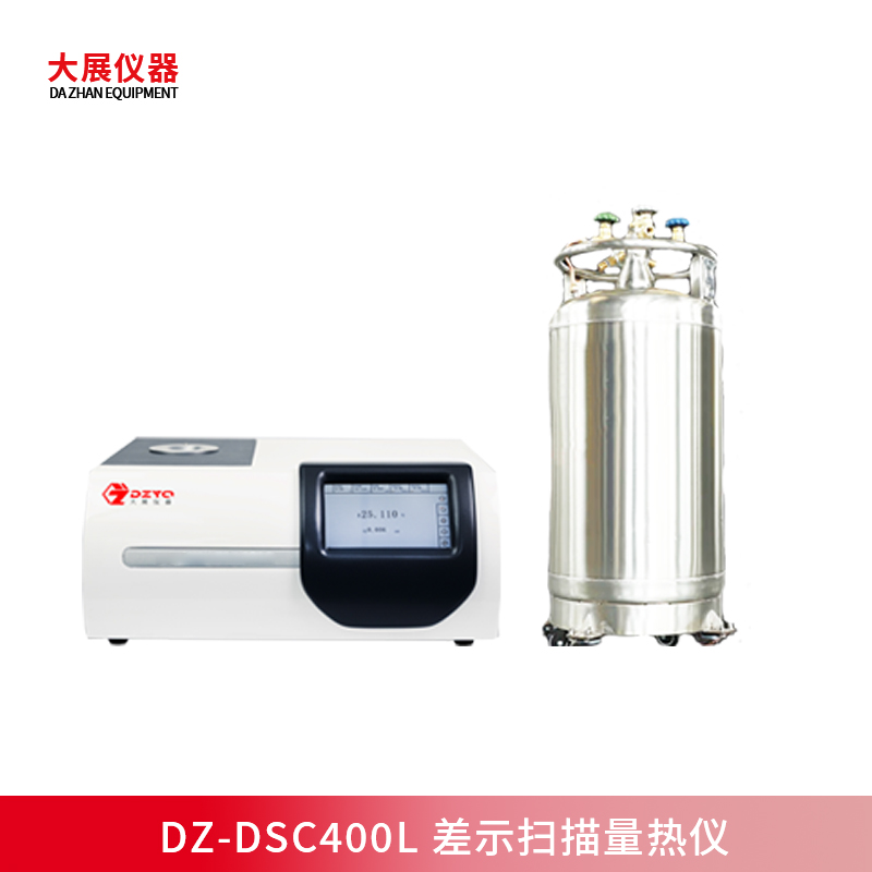 wKgZO2m6GVCAauvhAAKbd6RS820619.png