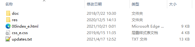 aedf4e26-21b6-11f1-90a1-92fbcf53809c.png