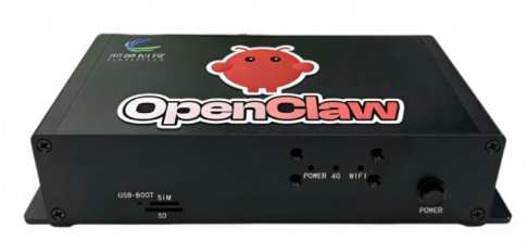 深蕾VS680+OpenClaw龍蝦盒子：一個"開箱即用"的私有AI員工