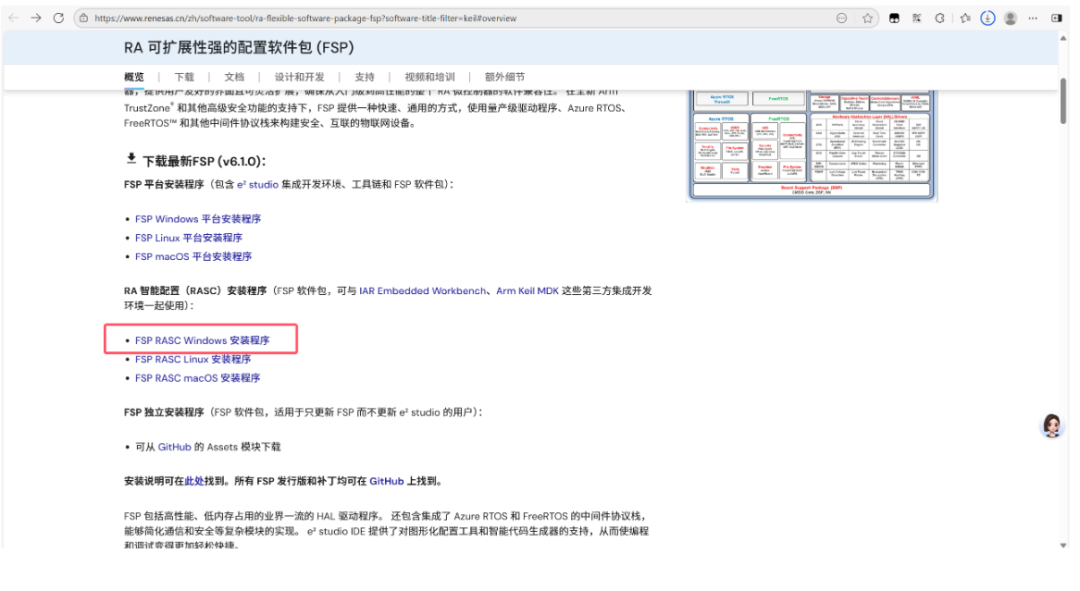 a4155328-21b6-11f1-90a1-92fbcf53809c.png