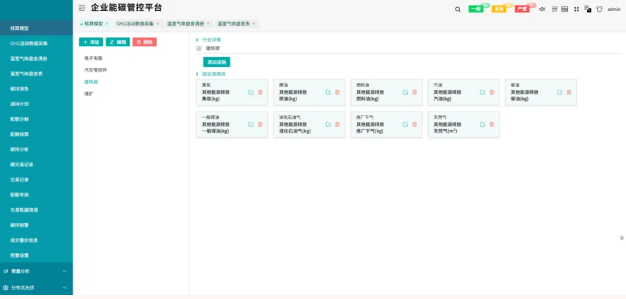wKgZPGm6SxOANq3BAAEXmL9lC-U238.png