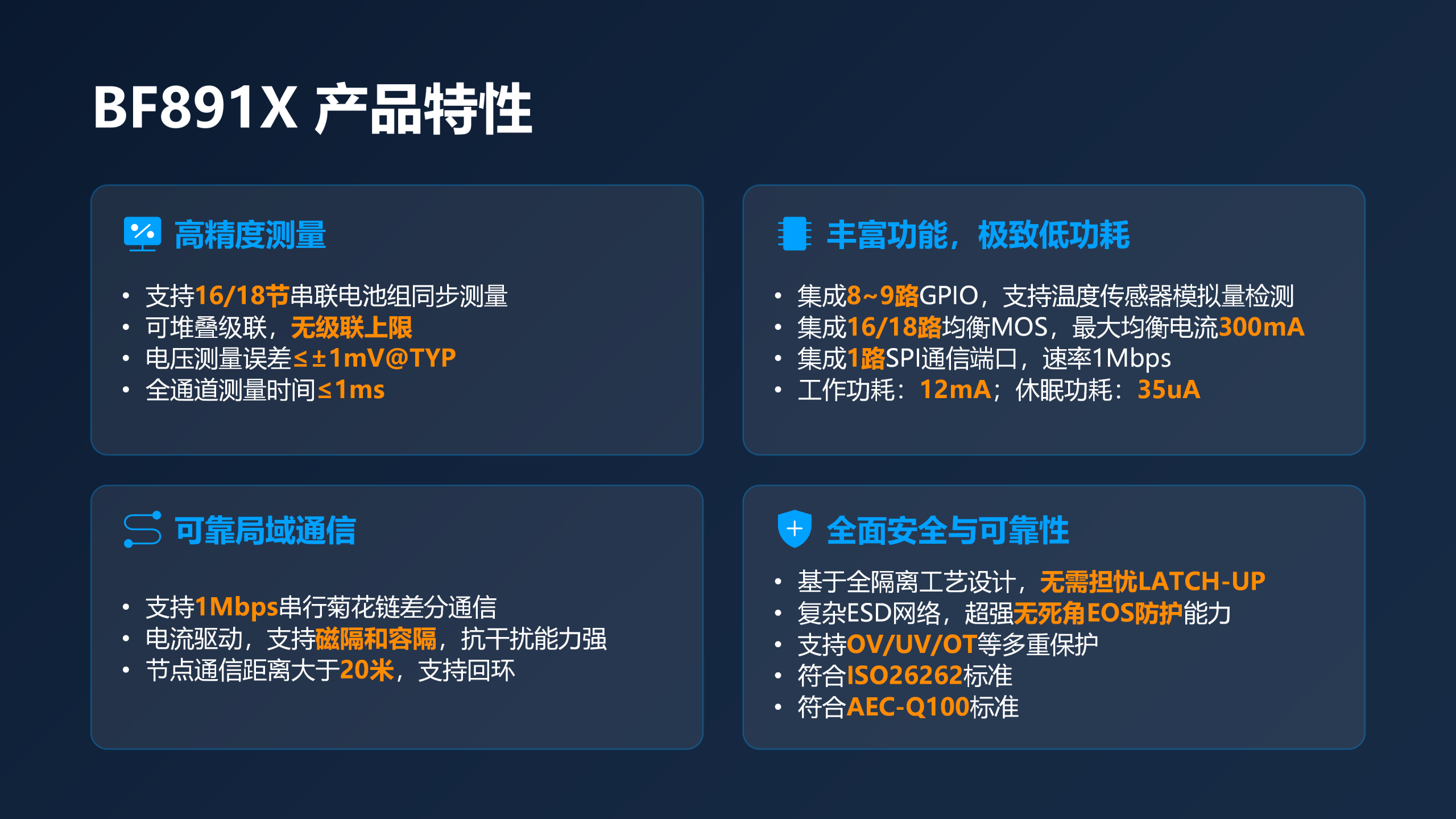 926a6ea0-21e9-11f1-90a1-92fbcf53809c.png