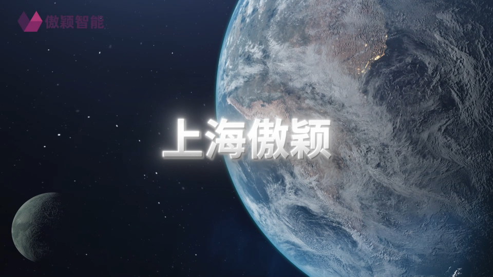 傲穎 AY-X015-頭罩視野測(cè)試儀 GB 2890-2022-操作簡(jiǎn)單