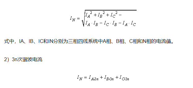 wKgZPGm6aVGAe2HGAAAnJGdLF1w821.png