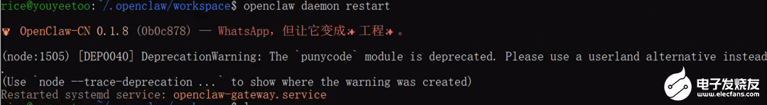7723fce0-22ae-11f1-b0db-92fbcf53809c.png