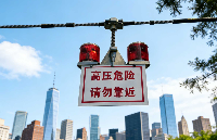 破解<b class='flag-5'>高壓線</b>路外力破壞痛點(diǎn)，智能警示燈賦能電網(wǎng)安全