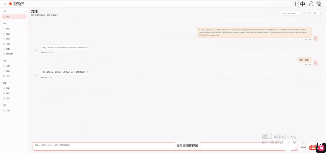7563507c-22ae-11f1-b0db-92fbcf53809c.png